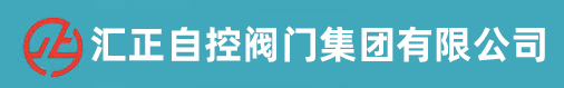 青島消防公司